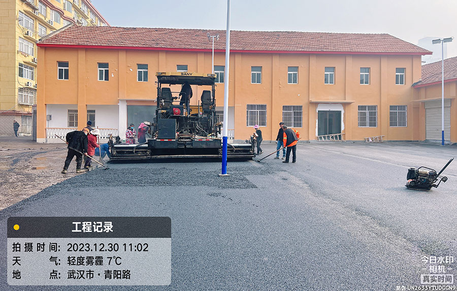 青陽路瀝青施工案例